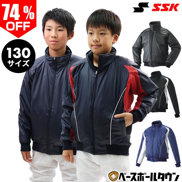 楽天市場】ZETT ゼット ジュニア 少年用 超軽量モデル BOG855 取寄