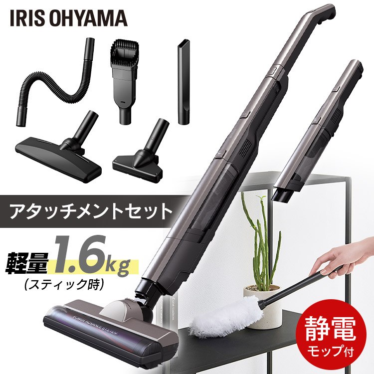 楽天市場】[最大500円OFFクーポン/新生活フェア]掃除機 コードレス