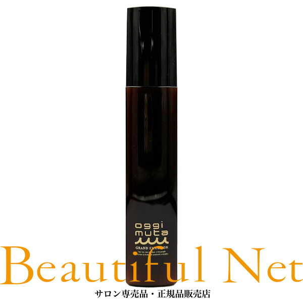 楽天市場】オッジィムータ グランドセラム シャンプー 700ml グランド