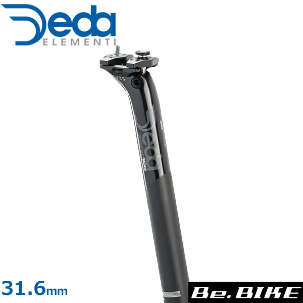 楽天市場】DEDA(デダ) Zero 100 0mm アルミシートポスト(SB0mm) BOB
