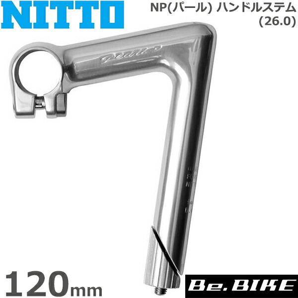 nitto-0046550003.jpg