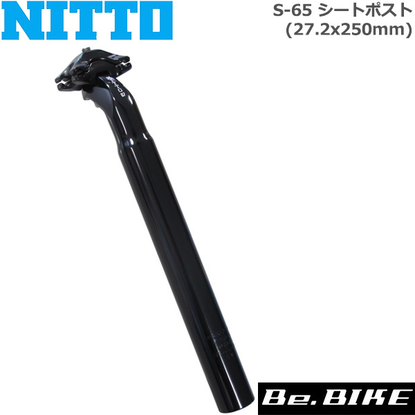 楽天市場】NITTO(日東) NJ.SP-72-W44 シートポスト (210mm) 27.0