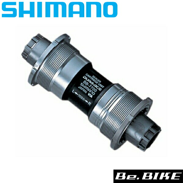楽天市場】シマノ BB-7710 ボトムブラケット オクタリンク 109.5 mm 68