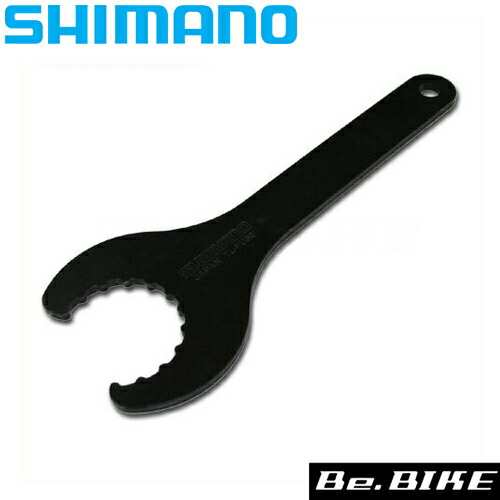 楽天市場】FC-CX50 ブラック シマノ シクロクロス クランクセット