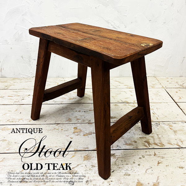 楽天市場】アジアン家具 ラック 花台 アンティーク チーク オールド