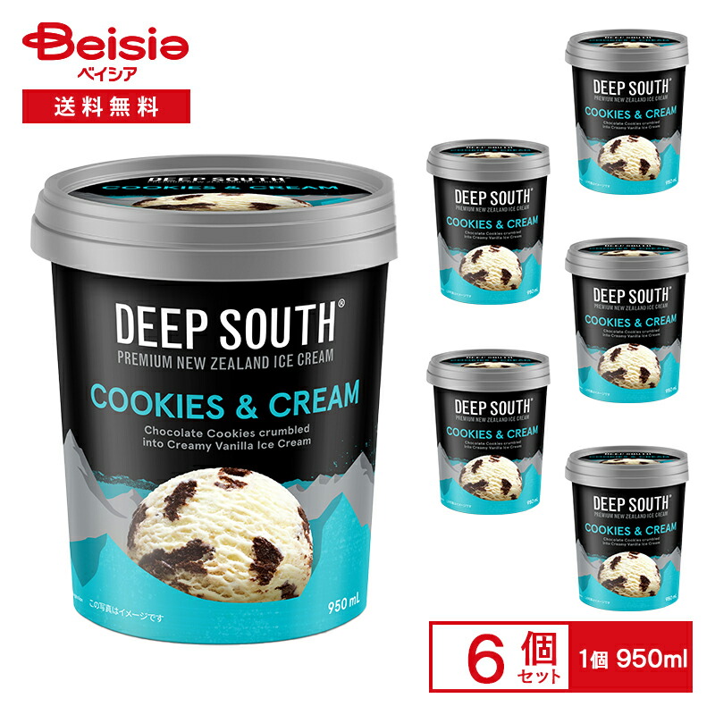 楽天市場】イワタニフーズ DEEP SOUTH チョコレートアイスクリーム