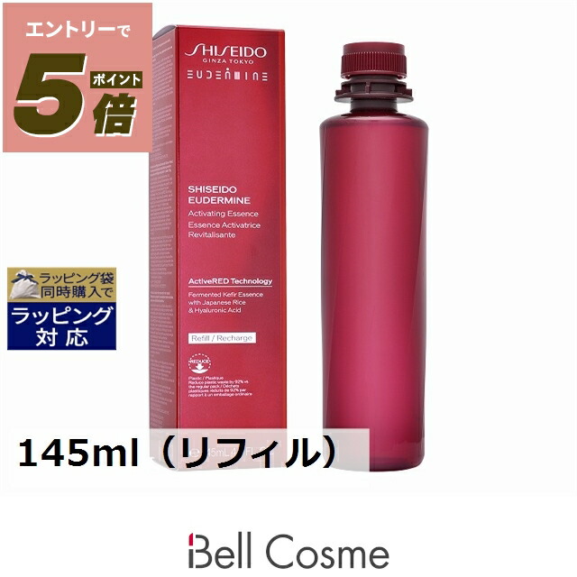 楽天市場】SHISEIDO 資生堂 オイデルミン エッセンスローション