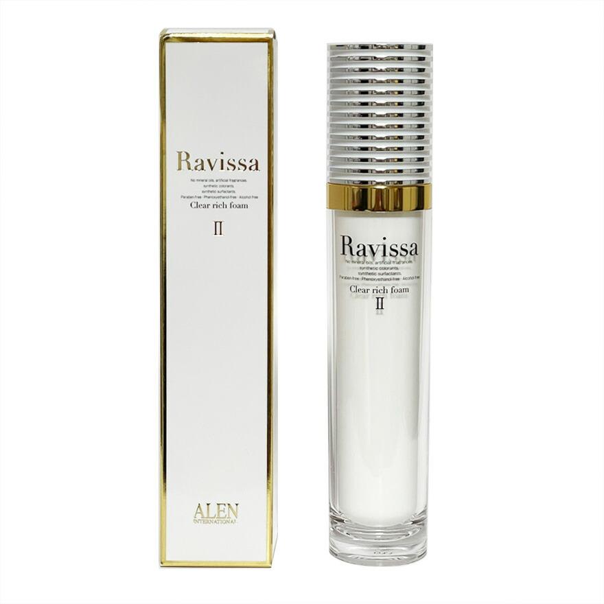 楽天市場】【当店ポイント10倍！スーパーセール期間！要エントリー