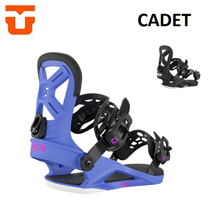 楽天市場】26-27 UNION CADET ユニオン キャデット ビンディング