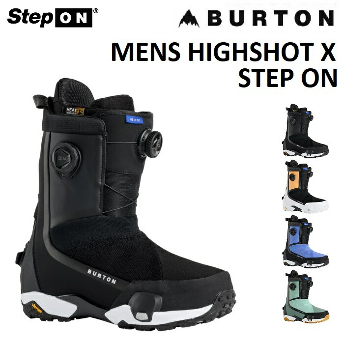 楽天市場】25-26 BURTON MENS WAVERANGE X STEP ON バートン メンズ