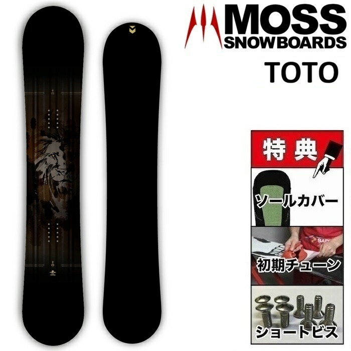 楽天市場】25-26 MOSS LEGIT モス レジット スノーボード 板 メンズ