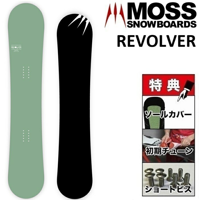 楽天市場】26-27 GRAY SONICALMACH LT グレイ ソニカルマッハ ライト