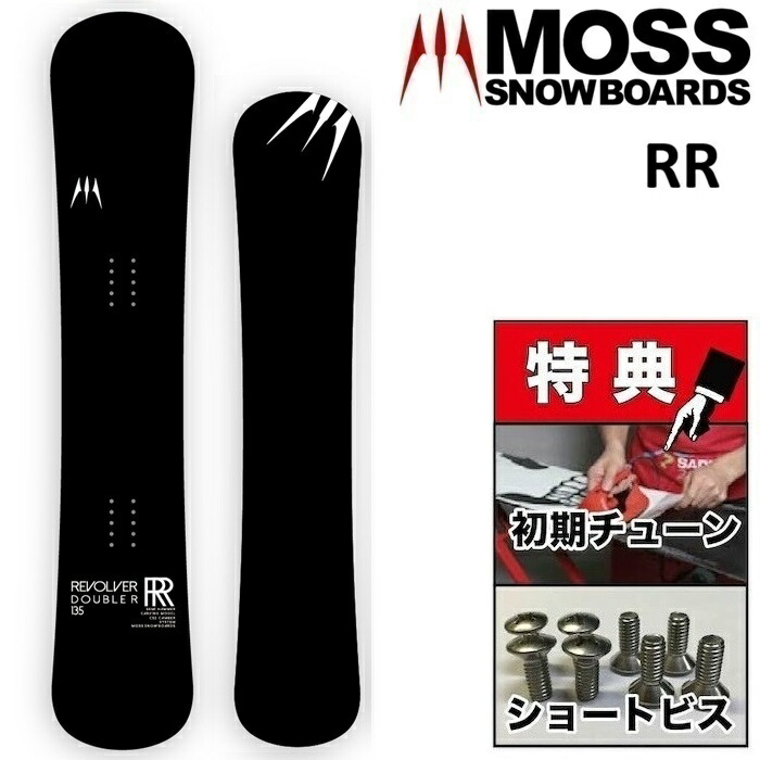 楽天市場】26-27 GRAY DESPE WOOD グレイ デスペウッド デスペラード