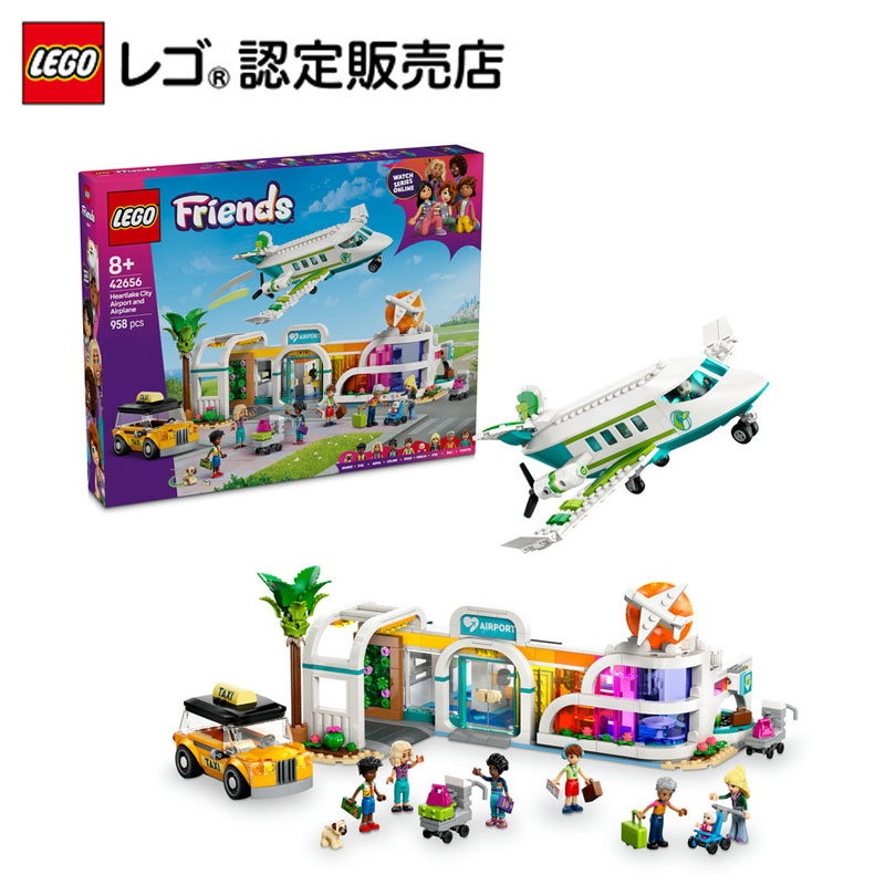 楽天市場】【レゴ 認定販売店】 レゴ フレンズ わたあめ屋さん 42643