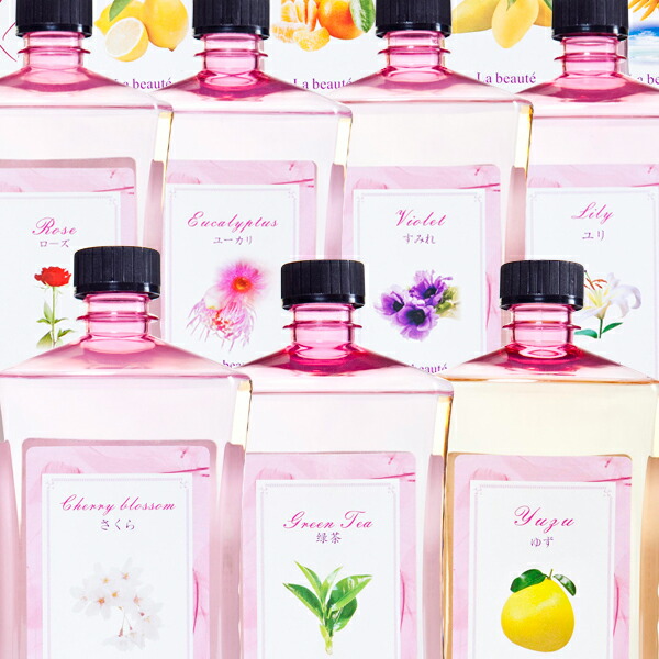 楽天市場】ラボーテ アロマ オイル 1L ( 1000ml ) ランプベルジェ