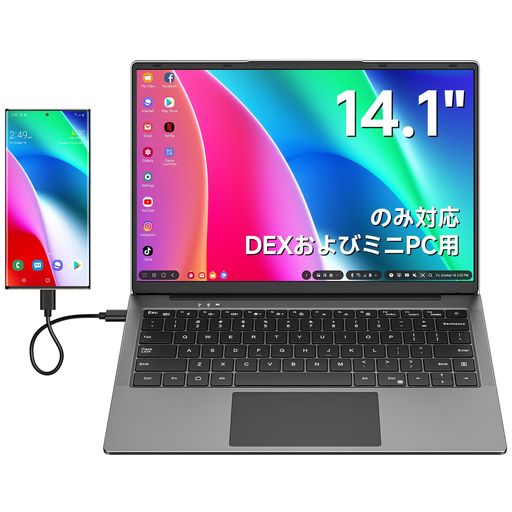 楽天市場】Mirabook ミラブック 13.3 inch ノートPC型 ミラーリング