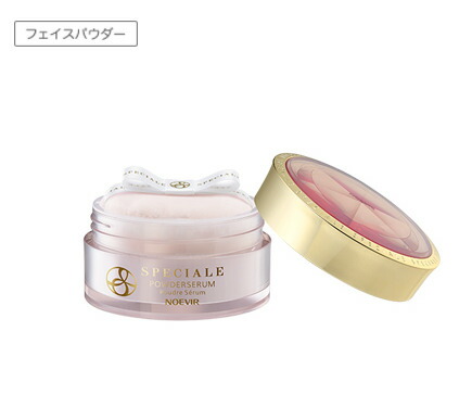 楽天市場】【国内正規品】 NOEVIR ノエビア スペチアーレ 薬用クリーム