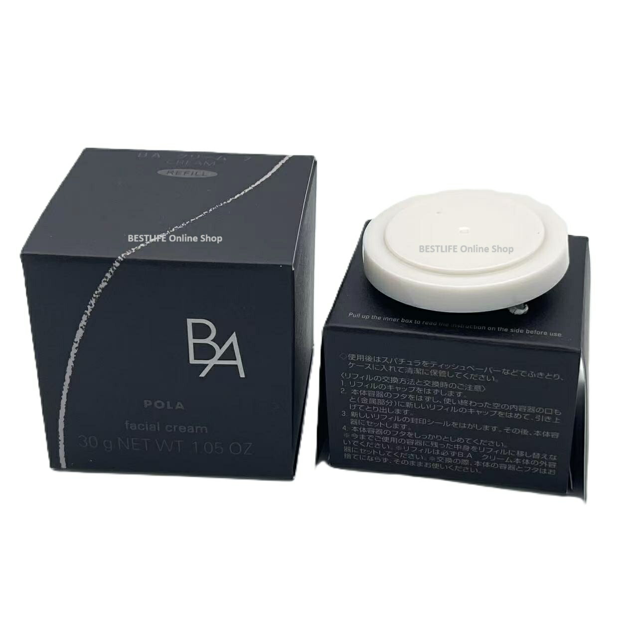 楽天市場】POLA ポーラ B.A クリーム 7 30g 日本国内正規品 BA CREAM 7