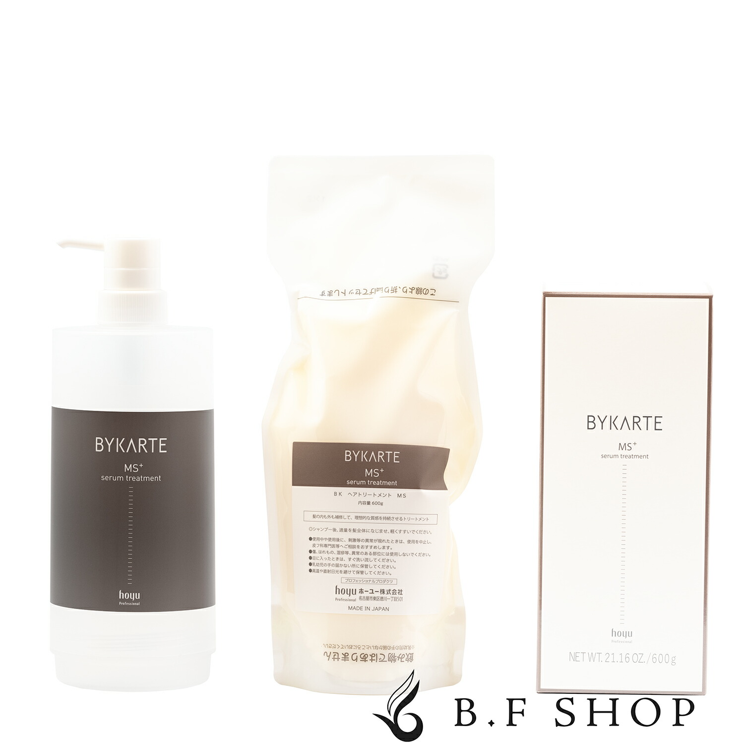 BYKARTE CH ＋ MS＋ (専用ボトル込み) 楽天市場】ホーユー バイカルテ