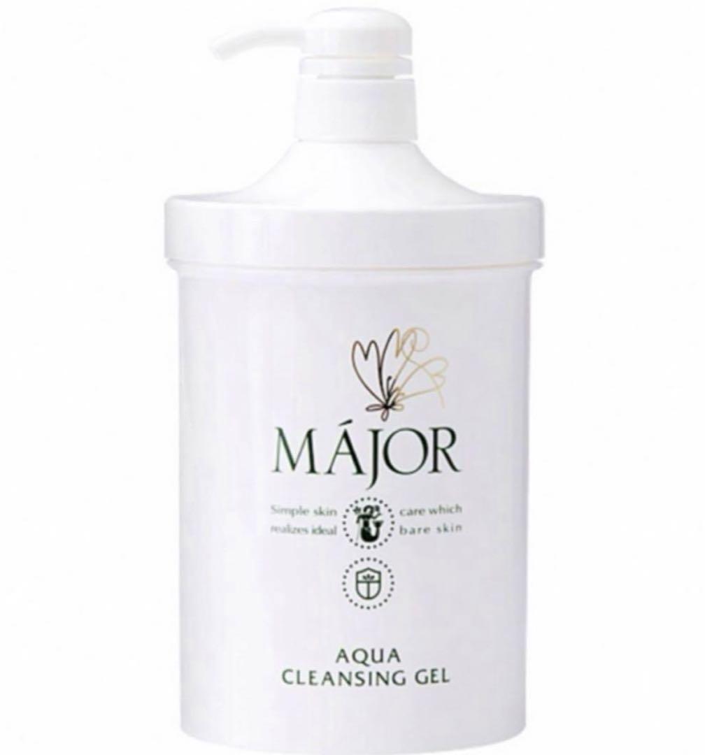 楽天市場】MAJOR マジョール モイスチュアローション150ml : 美天