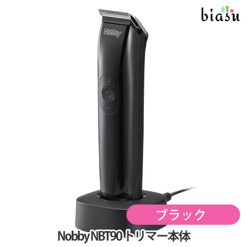 楽天市場】NBT90 プロ用トリマー 海外対応｜ノビー 大容量バッテリー