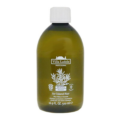 楽天市場】ミルボン ヴィラロドラ レノーボ テンプス トリートメント