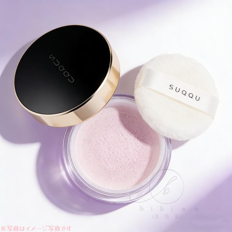 楽天市場】SUQQU(スック) ザ ルース パウダー : PartyTime-Tokyo