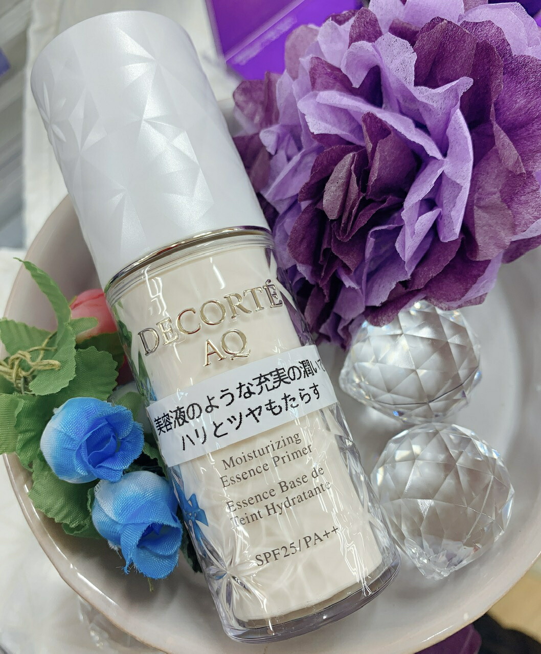 楽天市場】コスメデコルテ AQ ミリオリティ デイトリートメント