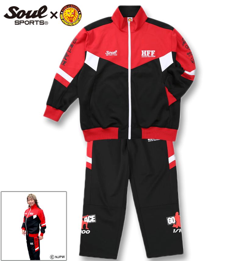 楽天市場】ジャージ 上下 大きいサイズ メンズ セットアップ SOUL