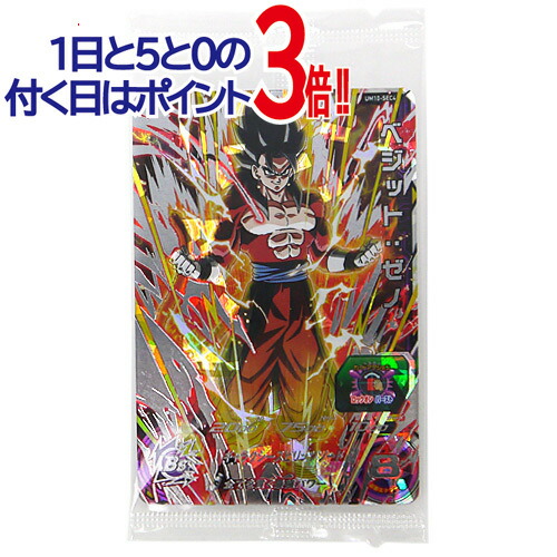 楽天市場】スーパードラゴンボールヒーローズSH1-SEC2 ベジット （未