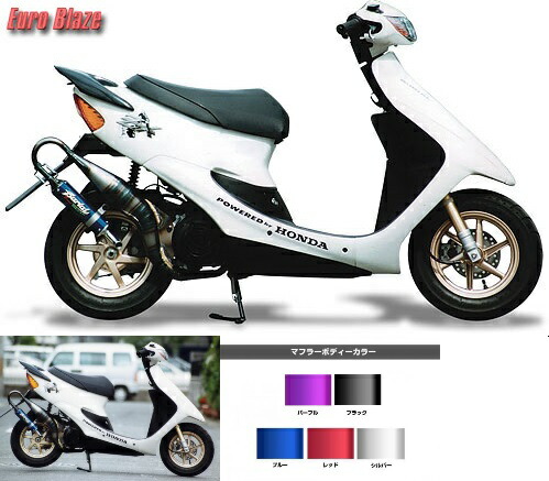 楽天市場】ﾗｲﾌﾞﾃﾞｨｵZX ﾏﾌﾗｰ BURIAL ﾍﾞﾘｱﾙ H01-05-21 ﾕｰﾛﾌﾞﾚｲｽﾞ ﾁｬﾝﾊﾞｰ