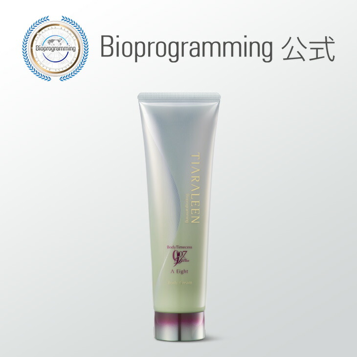 楽天市場】スキンタイムセス 907D Plus 理水（化粧水）| バイオ