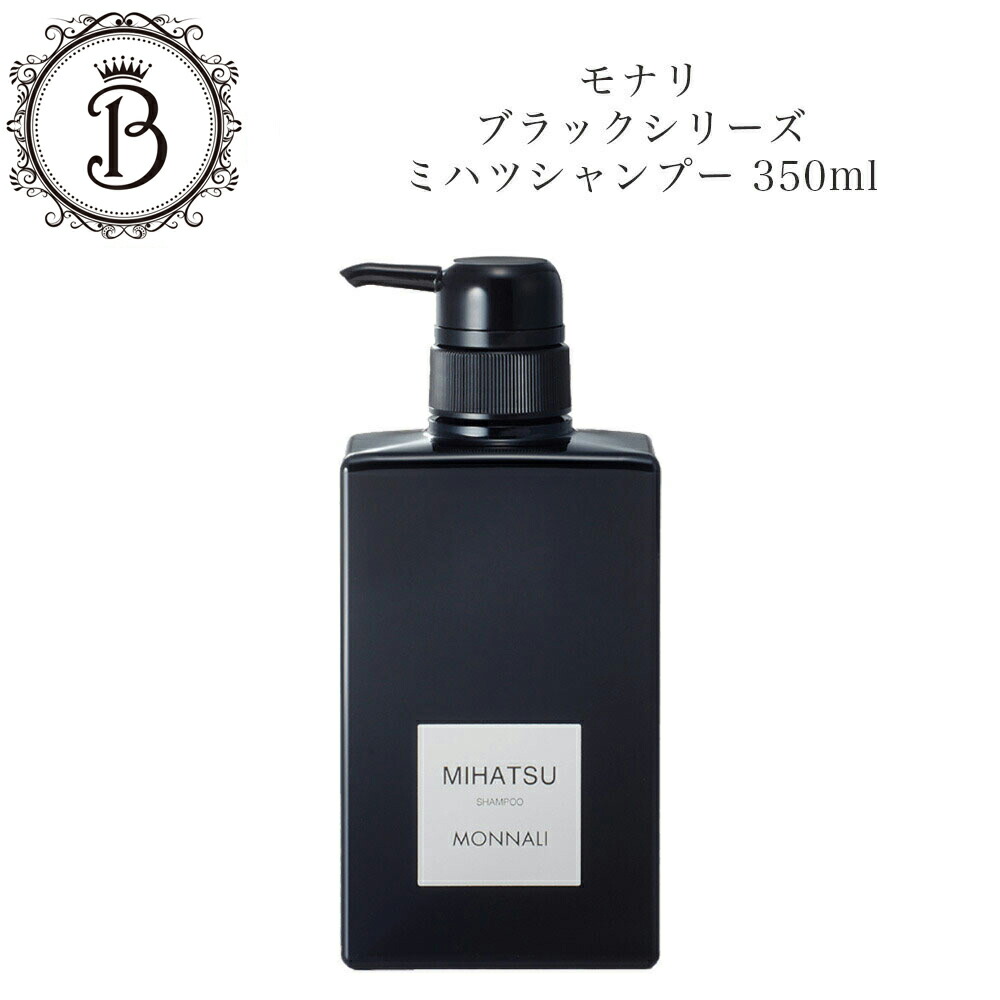 楽天市場】【国内正規品】【箱有り完品】MONNALI MIHATSU モナリ