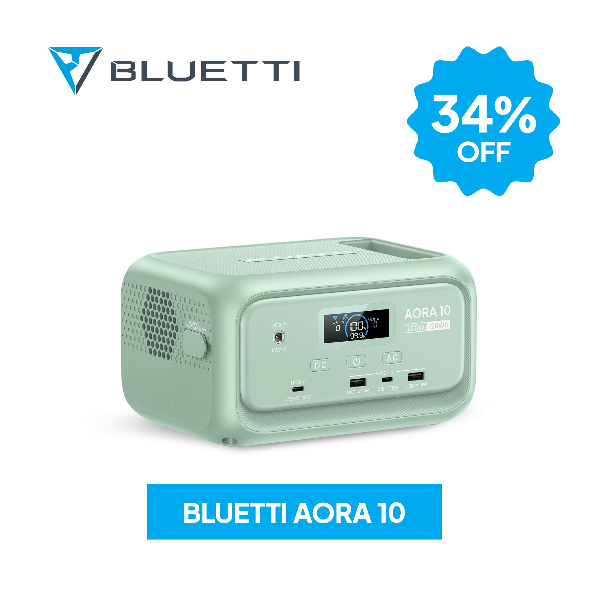 楽天市場】【クーポン併用で64,900円 3/4~】BLUETTI ポータブル電源