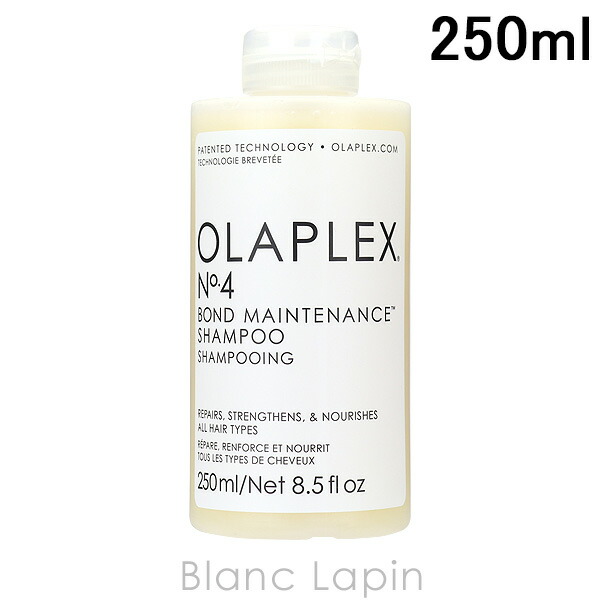 楽天市場】オラプレックス OLAPLEX No.4ボンドメンテナンスシャンプー