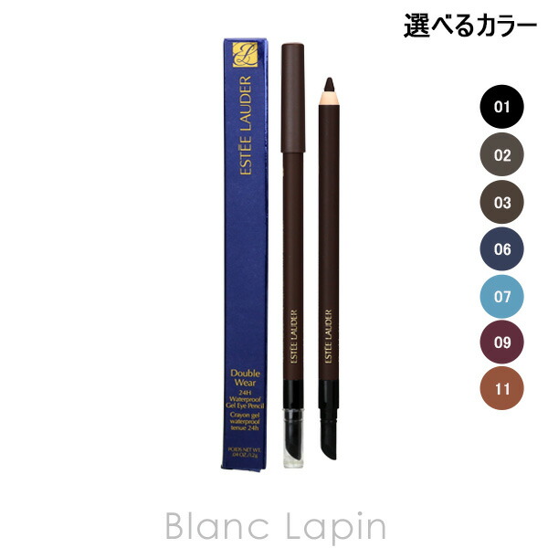 楽天市場】エスティローダー ESTEE LAUDER リニュートリィブ