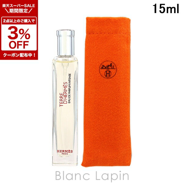 楽天市場】〔期間限定！2点以上で3％OFFクーポン配布中〕【ミニサイズ