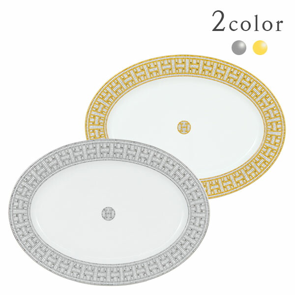 楽天市場】【10%OFF】 エルメス 食器 オーバル プレート 42cm モザイク