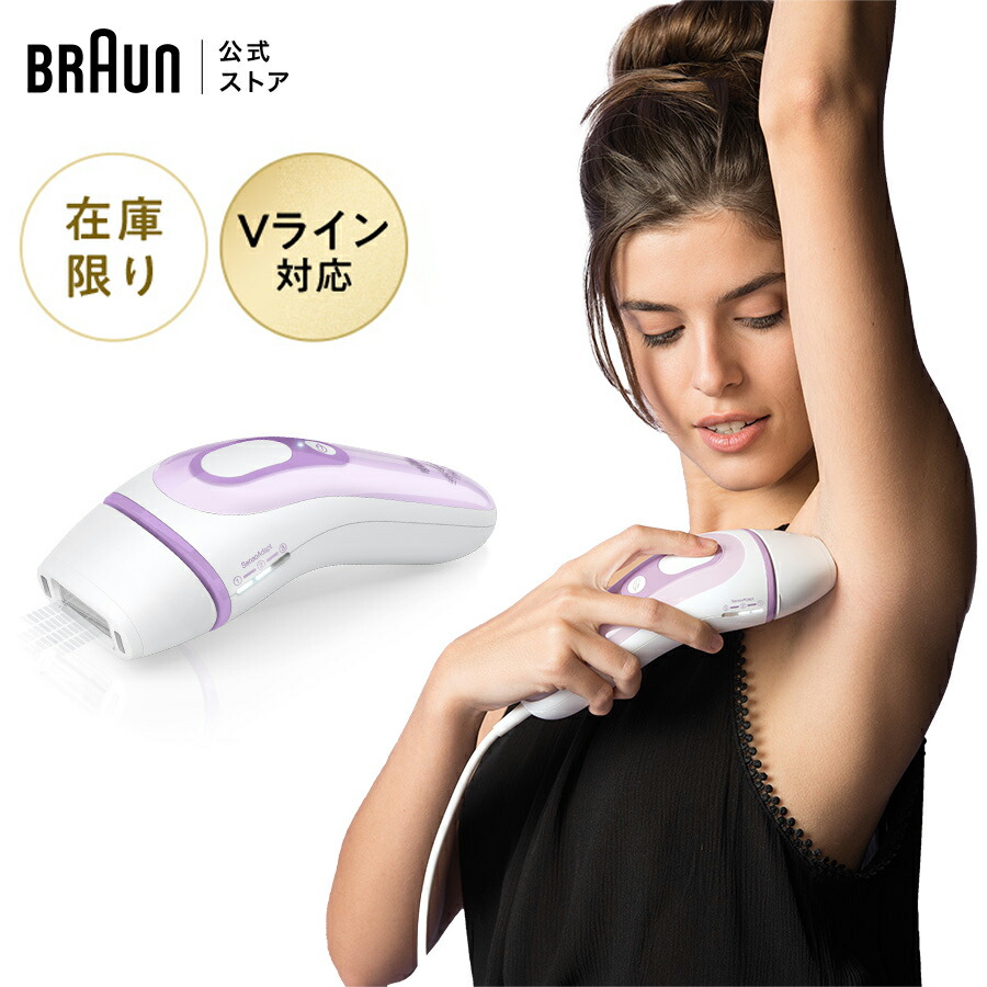 楽天市場】ブラウン プロケアヘッド シリーズ9 美顔器ヘッド