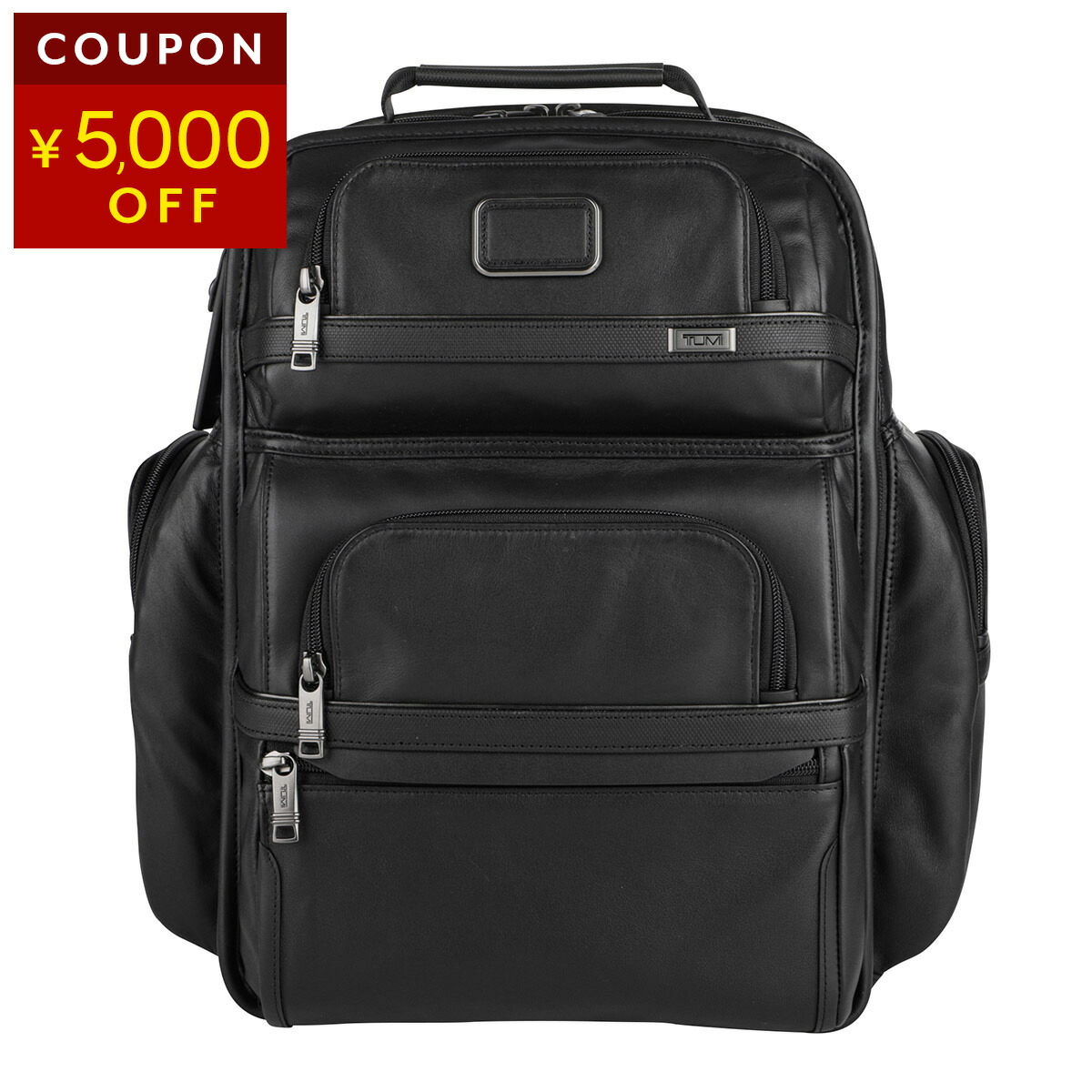 楽天市場】トゥミ リュックサック TUMI アルファブラボー 0932793DL