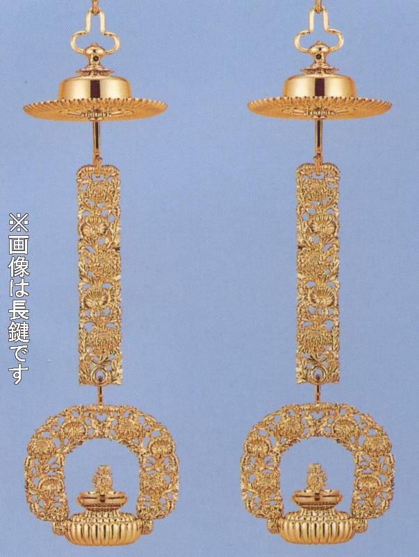 楽天市場】極上彫菊輪灯長鍵本金メッキ3.5号DC（浄土真宗本願寺派
