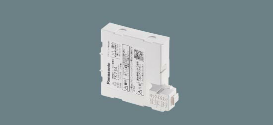 楽天市場】パナソニック 冷陰極蛍光灯（蛍光ランプ） 3波長形昼白色