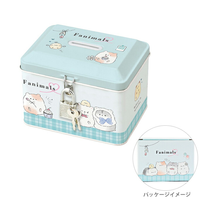 楽天市場】カギ付き缶バンク 貯金箱 ナイトスカイカフェ柄 118922