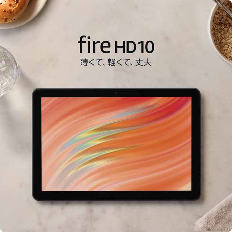 楽天市場】タブレット 10インチ 64GB 32GB タブレットPC Fire HD 10