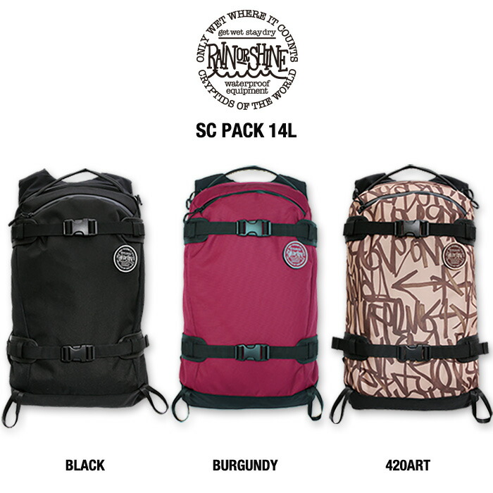 楽天市場】RAIN OR SHINE CRUISE PACK 11L Cordura / 2025-2026モデル