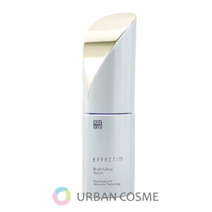 楽天市場】資生堂 エフェクティム ブライト ビューティー リフティング