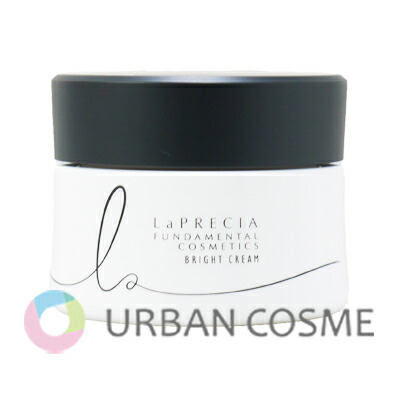 楽天市場】UTP ラ・プレシア モイスチャーバリアクリーム 50g 国内正規