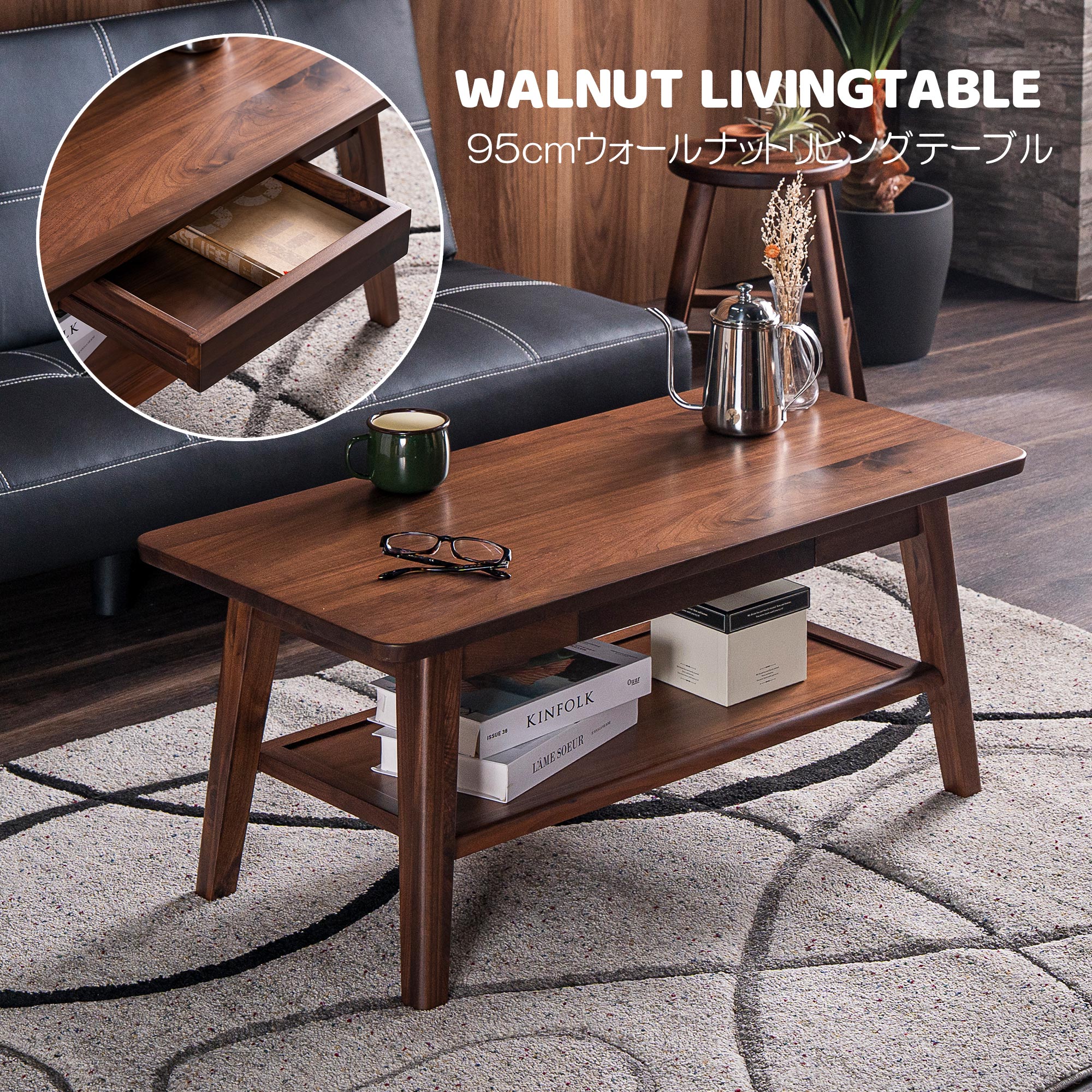 楽天市場】【SS限定!ポイント10倍】座卓 幅150 食卓 テーブル ロー