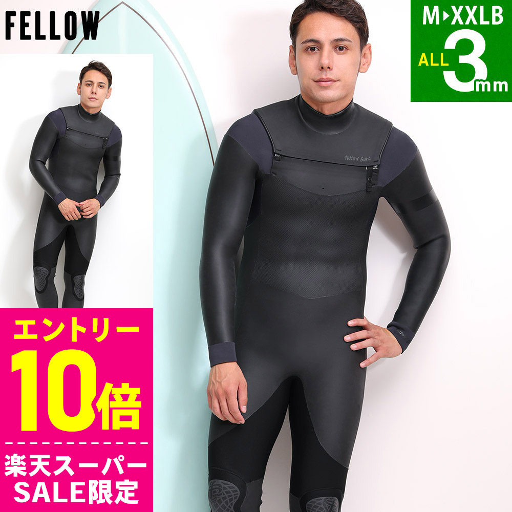 楽天市場】[ｽｰﾊﾟｰｾｰﾙ価格+ｸｰﾎﾟﾝ]FELLOW セミドライ 5×3mm ウェット