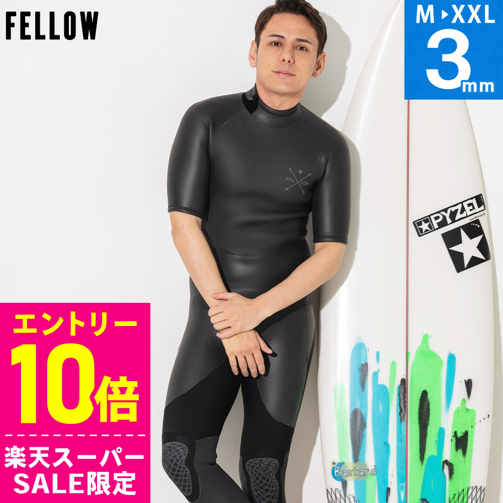 楽天市場】[ｽｰﾊﾟｰｾｰﾙ価格+ｸｰﾎﾟﾝ]RSS SURF ウェットスーツ ロング